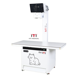 Equipo de Rayos X Veterinario MT MEDICAL, Sistema de Radiografía Digital de Alta Frecuencia de 5.6KW para Uso en Hospitales Veterinarios, Clínicas de Perros y Gatos - Product Image 2
