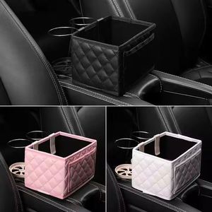 กล่องเก็บของอเนกประสงค์ในรถยนต์ ทำจากหนัง พร้อมที่วางแก้ว - Product Image 4