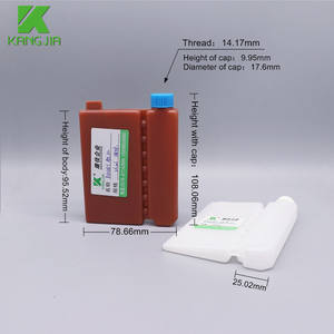 도시바 120 # 생화학 분석기 용 25ml 플라스틱 시약 병 애벗 시약 병 하이 퀄리티 - Product Image 2