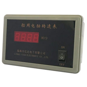 เครื่องวัดรอบดิจิตอล DZ-OTB วัสดุ ABS จอแสดงผล LED 24VDC รับประกัน 1 ปี ช่วงการวัด 0-9999 รอบต่อนาที รวมอุปกรณ์สำหรับเรือ - Product Image 1