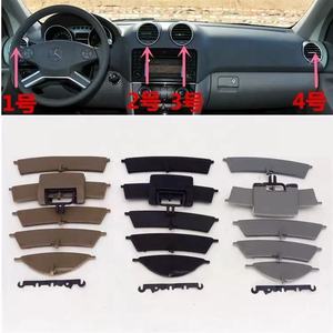 Couverture <span class=keywords><strong>centrale</strong></span> gauche droite de panneau de calandre d'aération de tableau de bord pour <span class=keywords><strong>Mercedes</strong></span> Benz W164 M <span class=keywords><strong>Ml</strong></span> Gl classe 2005-2012 1648302154 - Product Image 5