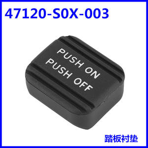 แผ่นยางรองเบรกมือ Huajiefan รุ่น 47120-S0X-003 สำหรับ Acura Honda วัสดุ EPDM - Product Image 2