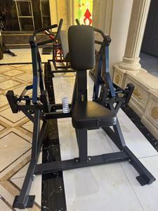 Equipo de gimnasio comercial, máquina de fila de polea baja de <span class=keywords><strong>remo</strong></span> lateral, prensa de pecho, Material de acero, equipo de Fitness cargado, <span class=keywords><strong>ejercicio</strong></span> de espalda - Product Image 2