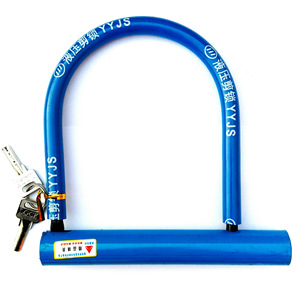 Candado en U para Bicicleta, de Acero, en Colores Morado y Azul, con Bloqueo Manual para Seguridad de Bicicletas y Motocicletas, Hecho en China, en Stock - Product Image 3