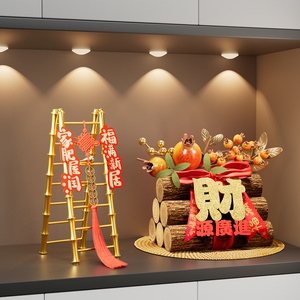 Décoration de déménagement, Ornement en bois, Charme de richesse et de prospérité, Caractère chinois Cai, Cadeau d'ameublement pour la maison - Product Image 2