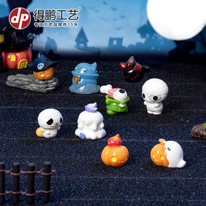 ดีพี ฮาโลวีน โกสต์ วิซาร์ด มัมมี่เรซิ่นตุ๊กตาจิ๋วตกแต่งภูมิทัศน์ในร่มปลอดสารพิษ D1888 - Product Image 1