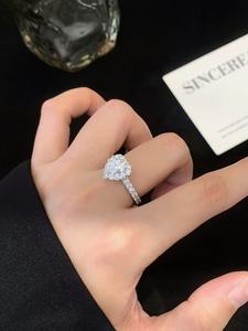 <span class=keywords><strong>Anello</strong></span> di fidanzamento e anniversario LANXIN PT950 <span class=keywords><strong>con</strong></span> <span class=keywords><strong>diamante</strong></span> a forma di cuore <span class=keywords><strong>da</strong></span> <span class=keywords><strong>1</strong></span> <span class=keywords><strong>carato</strong></span> per donna, design di tendenza, <span class=keywords><strong>con</strong></span> pietre laterali <span class=keywords><strong>da</strong></span> <span class=keywords><strong>1</strong></span>,32 carati, alta qualità - Product Image 2