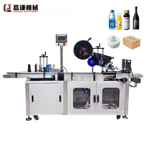 Machines d'étiquetage auto-adhésives supérieures et inférieures de pastilles de <span class=keywords><strong>gorge</strong></span> de bouteille carrée - Product Image 1