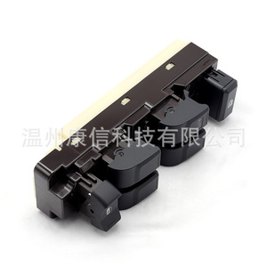 Interruptor de Ventana Isuzu D-max 897400382D Aplicable para Ventanas de Automóviles - Product Image 3