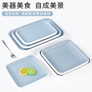 Assiettes en mélamine nordiques de forme irrégulière pour usage commercial, vaisselle de fête, service de café et de thé pour hôtels - Product Image 3