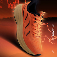 Chaussures de course imperméables pour hommes 2026 – Respirantes, légères, confortables, souples, à lacets – Baskets décontractées de haute qualité pour couple