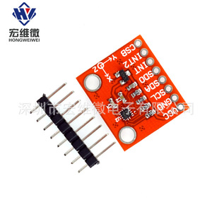 Módulo de Sensor Acelerómetro Triaxial MEMS BMA BMA250 Low-G para Proyectos Electrónicos - Product Image 2
