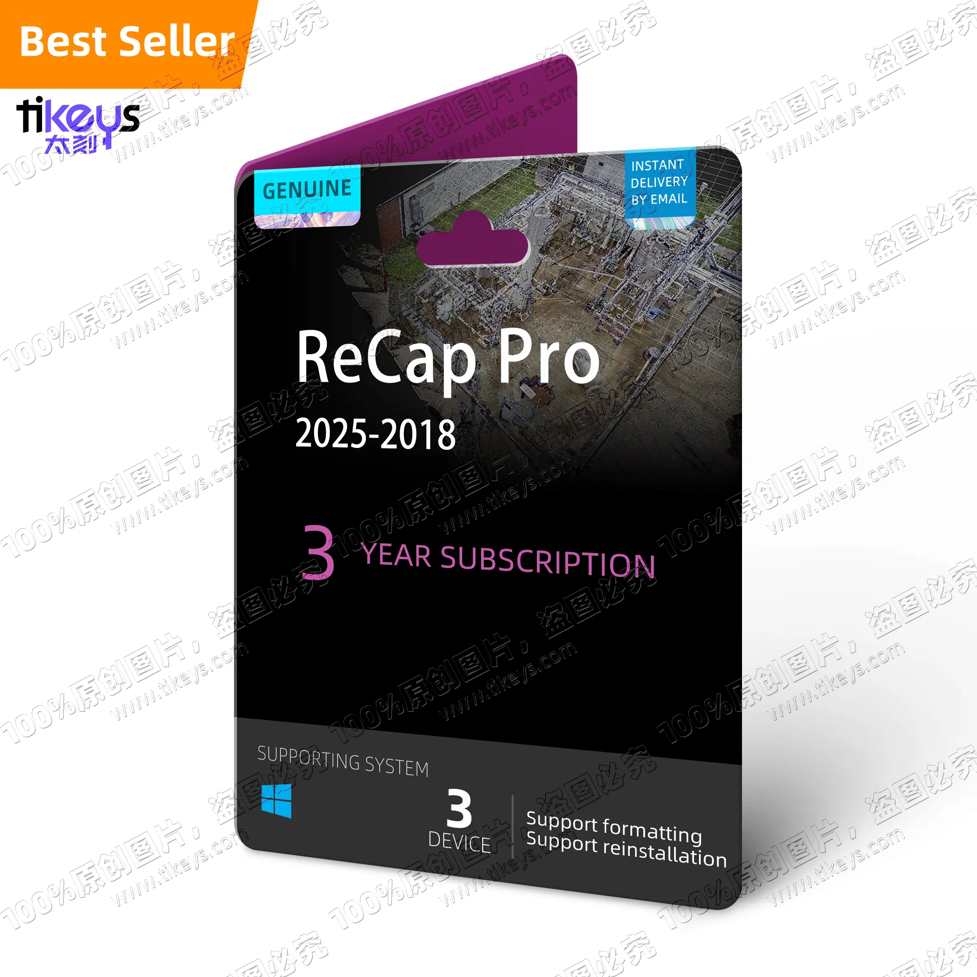 24/7 trực tuyến giấy phép Key recap Pro 3 năm đăng ký 2025/2024/2023/2022 cho PC AutoCAD soạn thảo Công cụ vẽ phần mềm