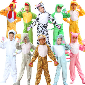 Kinder-Tigerkostüm für Kindergarten-Tanzvorführungen, Einteiliger Anzug mit Dekoration für Aufführungen - Product Image 2