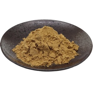 All'ingrosso 100% puro naturale sfuso estratto di frutto della passione Flavone Passiflora - Product Image 4