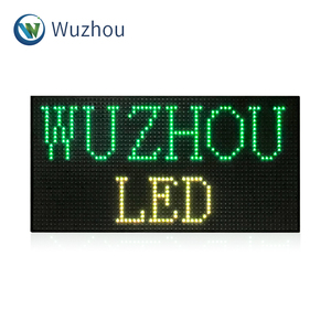 Màn hình hiển thị <span class=keywords><strong>LED</strong></span> trong nhà hai màu & Ba màu cho quầy hàng đường phố quảng cáo chữ điện thoại di động - Product Image 1