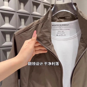 Veste décontractée pour homme printemps-été, coupe ample, à capuche, design simple et tendance, patchwork, protection solaire, coupe-vent - Product Image 2