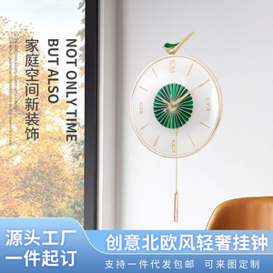 Deer Head Wall Clock Nordic Style Silent Movement <b>Round</b> Analog <b>Battery</b> Powered For Living Room Home Decor - Product Image 4