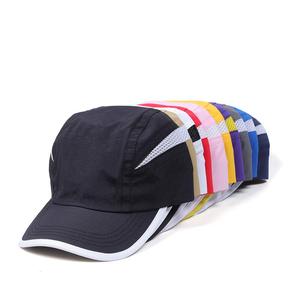 Venta al por mayor barato deportes sombrero verano poliéster secado rápido transpirable gorras de béisbol personalizado logotipo en blanco hombres mujeres niños sombreros - Product Image 1