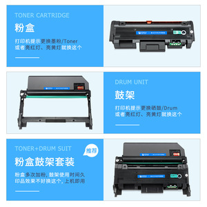 Cartouche de toner T 03KBH pour imprimante laser OEP2660DN OEP3060DN P3070DN, remplacement compatible pleine capacité - Product Image 4