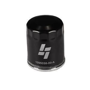 Grille de filtre à huile pour Tesla Models <span class=keywords><strong>LinTech</strong></span> 1095038-00-B - Product Image 3