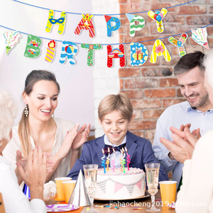 Set de Decoración para Fiesta de Cumpleaños Infantil, Guirnaldas de Papel Fáciles de Armar para Niños de 2 a 4 Años - Product Image 3