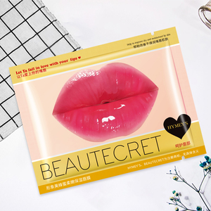 Venta caliente hidratante <span class=keywords><strong>labios</strong></span> secos colágeno labio nutritivo máscara <span class=keywords><strong>para</strong></span> dormir - Product Image 6