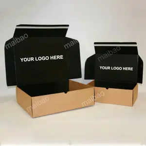 回收定制印刷瓦楞纸邮件盒粘性撕条运输盒批发服装纸板邮件盒