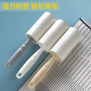 Rouleau anti-poussière pour la maison avec adhésif puissant pour vêtements, pulls, tapis, canapés et oreillers, couleur gris et blanc, matériau plastique - Product Image 5