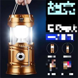 Carga solar Plástico al aire libre Portátil Telescópico USB Recargable Solar Plegable Led Linterna de camping Luz - Product Image 6