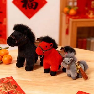 JM 13-30cm Porte-clés pendentif en peluche <span class=keywords><strong>super</strong></span> douce en forme de selle de cheval, animal du zodiaque, mascotte de l'année du Cheval, poupée apaisante pour sac - Product Image 5