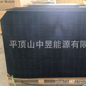 All Black Double Glass Bifacial <b>Solar</b> Panel 450W Photovoltaic Module - Product Image 3