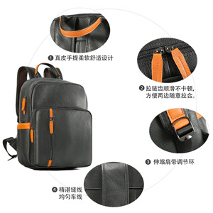 Dujiang Men's <b>Backpack</b> Genuine Leather <b>20L</b> Large Capacity Casual Travel Bag With Interior Zipper Pocket - Product Image 3