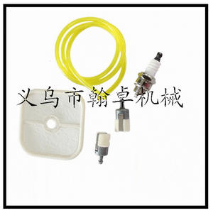 Filtres à carburant et ensembles de tuyaux d'huile Echo PB-251 255 265L PE PT-280 SRM-280 280S - Product Image 2