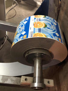 2400BPH carton à grande vitesse de ligne de traitement de jus/ligne de machine de remplissage à chaud de production de jus de fruits en boîte - Product Image 5