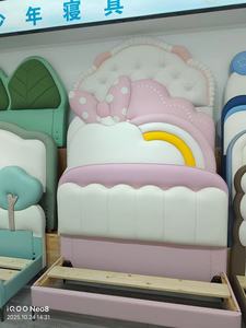 <span class=keywords><strong>Letto</strong></span> per Bambini Moderno in Stile Francese <span class=keywords><strong>con</strong></span> Design Semplice e Testiera Imbottita, <span class=keywords><strong>con</strong></span> Vano Contenitore - Product Image 6