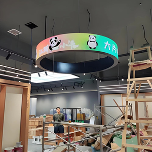 P2.5 loạt trong nhà/ngoài trời Thông tư LED màn hình hiển thị pantala đường cong linh hoạt cho Giáo Dục Trung tâm mua sắm OEM SDK - Product Image 1