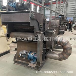 Broyeur de bois pour déchets de bois 4t/h, haute productivité, équipement alimenté par moteur 380 V - Product Image 5