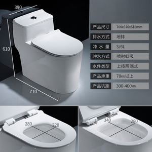 Marca de agua de Australia y Nueva <span class=keywords><strong>Zelanda</strong></span> de baño productos sanitarios inodoro de una pieza interior WC cuarto de baño de ahorro de agua de armario - Product Image 6