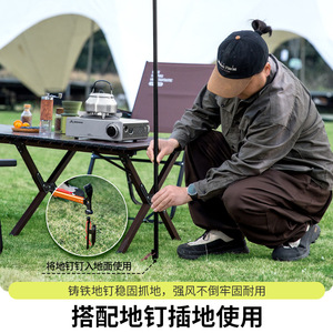 Outdoor Camping Folding Light <b>Stand</b> Aluminum Alloy Portable Light Pole Support Camping Light <b>Night</b> Fishing Light - Product Image 5