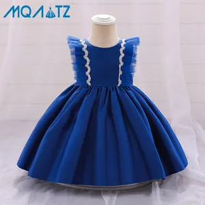 MQATZ漂亮女孩缎面连衣裙婴儿简单连衣裙儿童女孩舞会礼服