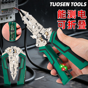 Pince à dénuder multifonctionnelle Xtuosen 25451 avec testeur de tension, type pliable pour travaux électriques - Product Image 3
