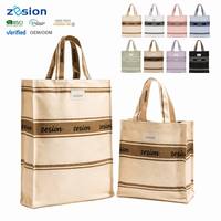 Sac fourre-tout en toile personnalisé avec logo, vente en gros, sac d'épicerie réutilisable écologique, fabricant pour salons professionnels, OEM