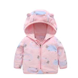 Veste bébé unisexe pour l'automne et l'hiver, <span class=keywords><strong>manteau</strong></span> à capuche épais et chaud pour garçons et filles, style décontracté - Product Image 5