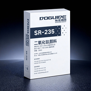 Dioxyde de titane rutile non revêtu à forte couvrance et facile à disperser SR-235, pureté 99%, sac de 25 kg pour peintures/revêtements/papier - Product Image 1