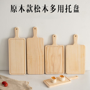 Planches à découper en bois massif avec poignée pour servir pizza, sushi, usage domestique et cuisine - Product Image 5