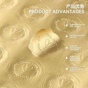 Adesivi per Bomboniere Personalizzati con <span class=keywords><strong>Logo</strong></span> in Lamina d'Oro Metallizzata e Rilievo, Adesivi di Ringraziamento - Product Image 4