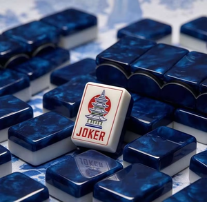 Popular custom blue carved acrylic american mahjong set suitable for family gathering indoor leisure home <b>entertainment</b> - Product Image 2