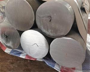 Barras Redondas de Aleación de Aluminio de Gran Diámetro Serie <span class=keywords><strong>Al</strong></span>-Si 5000 - Product Image 4