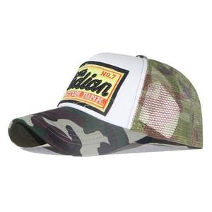 Vente en gros en stock Chapeaux de camionneur camouflage vintage à mailles brodés avec logo personnalisé à 5 panneaux - Product Image 2